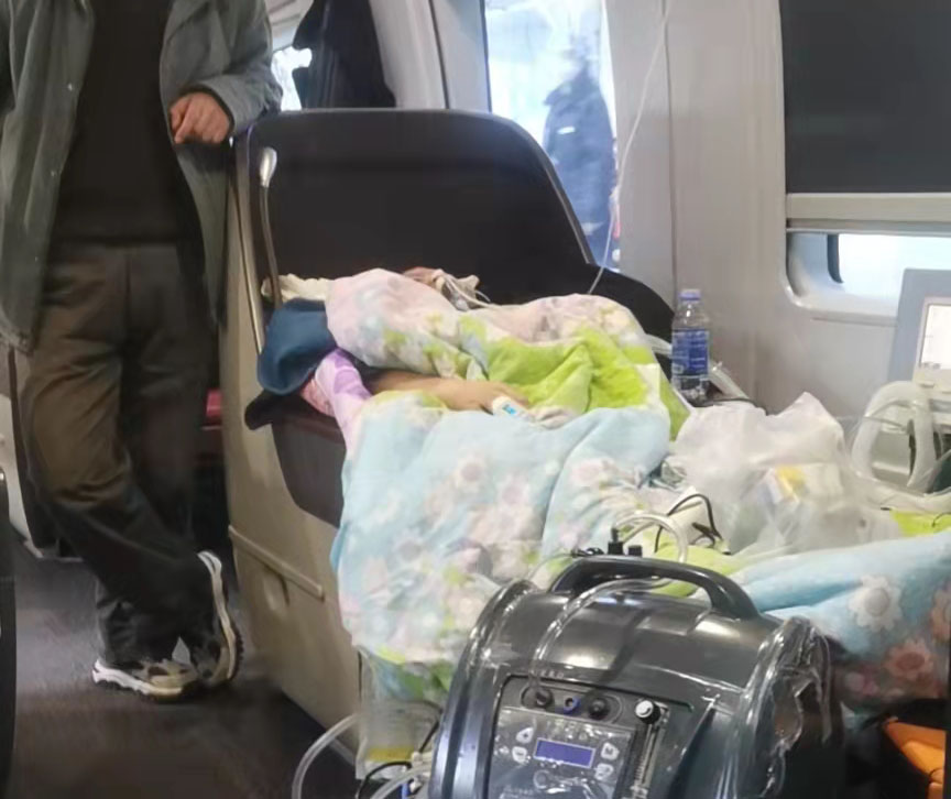 新密市高铁转运